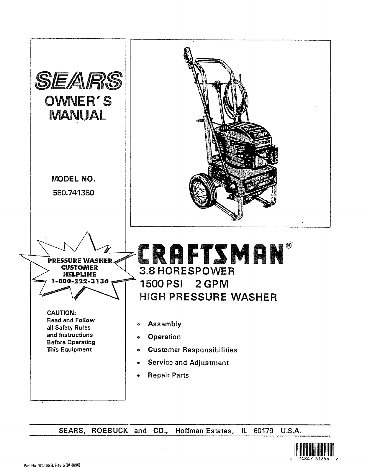 Craftsman 675 power washer manual